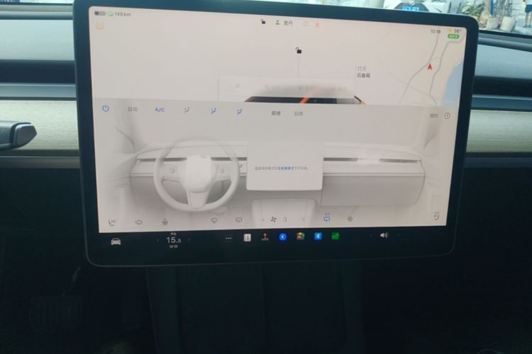 Tesla Model Y 2023 immagine di auto #13