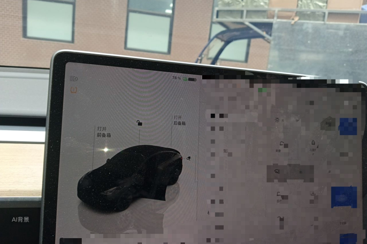Tesla Model Y 2023 car image #13