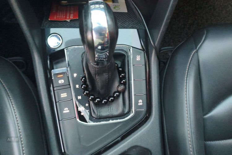 Volkswagen Tharu 2020 car image #16