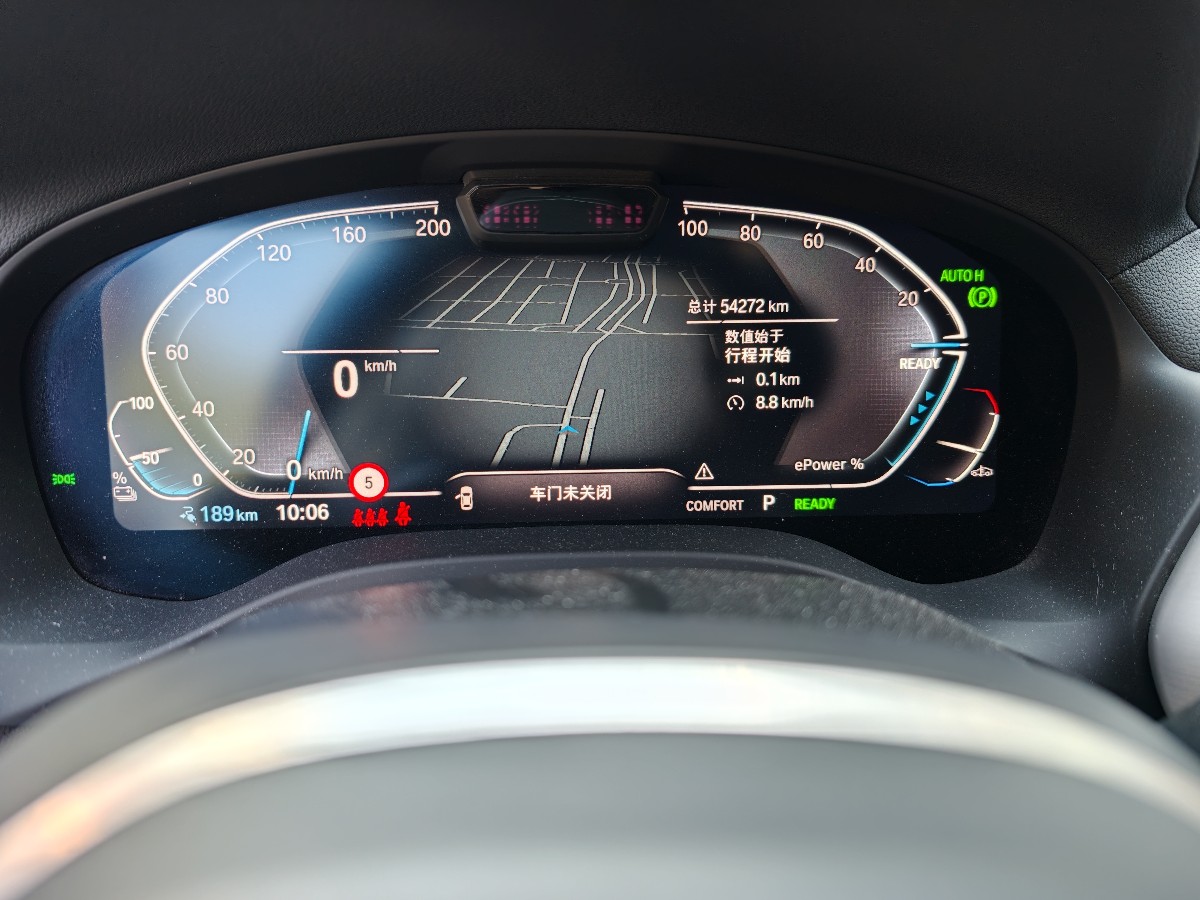 BMW iX3 2021 car image #5
