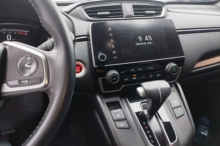 Honda CR-V 2018 car image #13