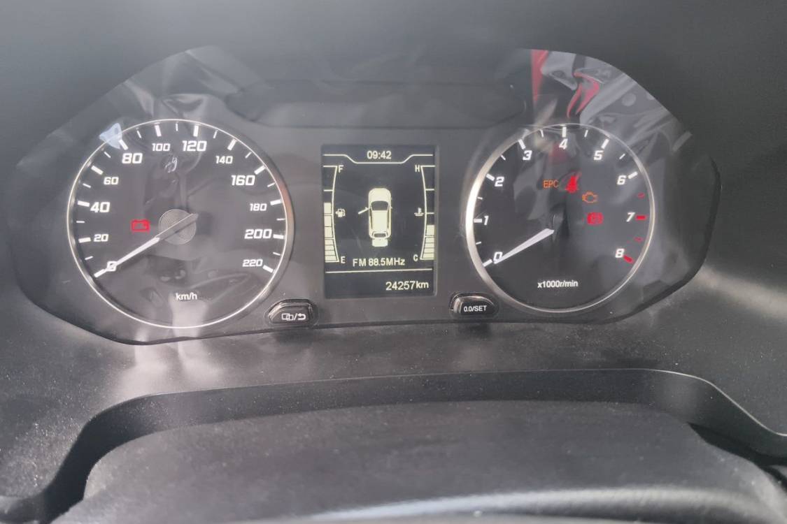 Chery Tiggo 5x 2022 #25 Chery Tiggo 5x 2022 car image #25