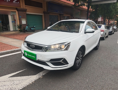 GEELY Emgrand 2019 GEELY Emgrand 2019 car image