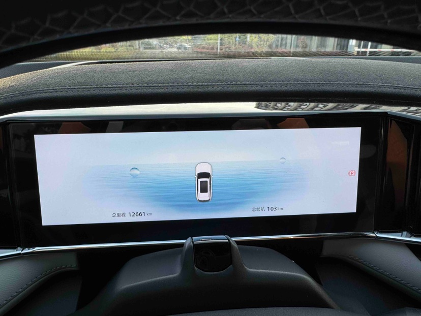 GEELY Boyue L 2025 car image #5