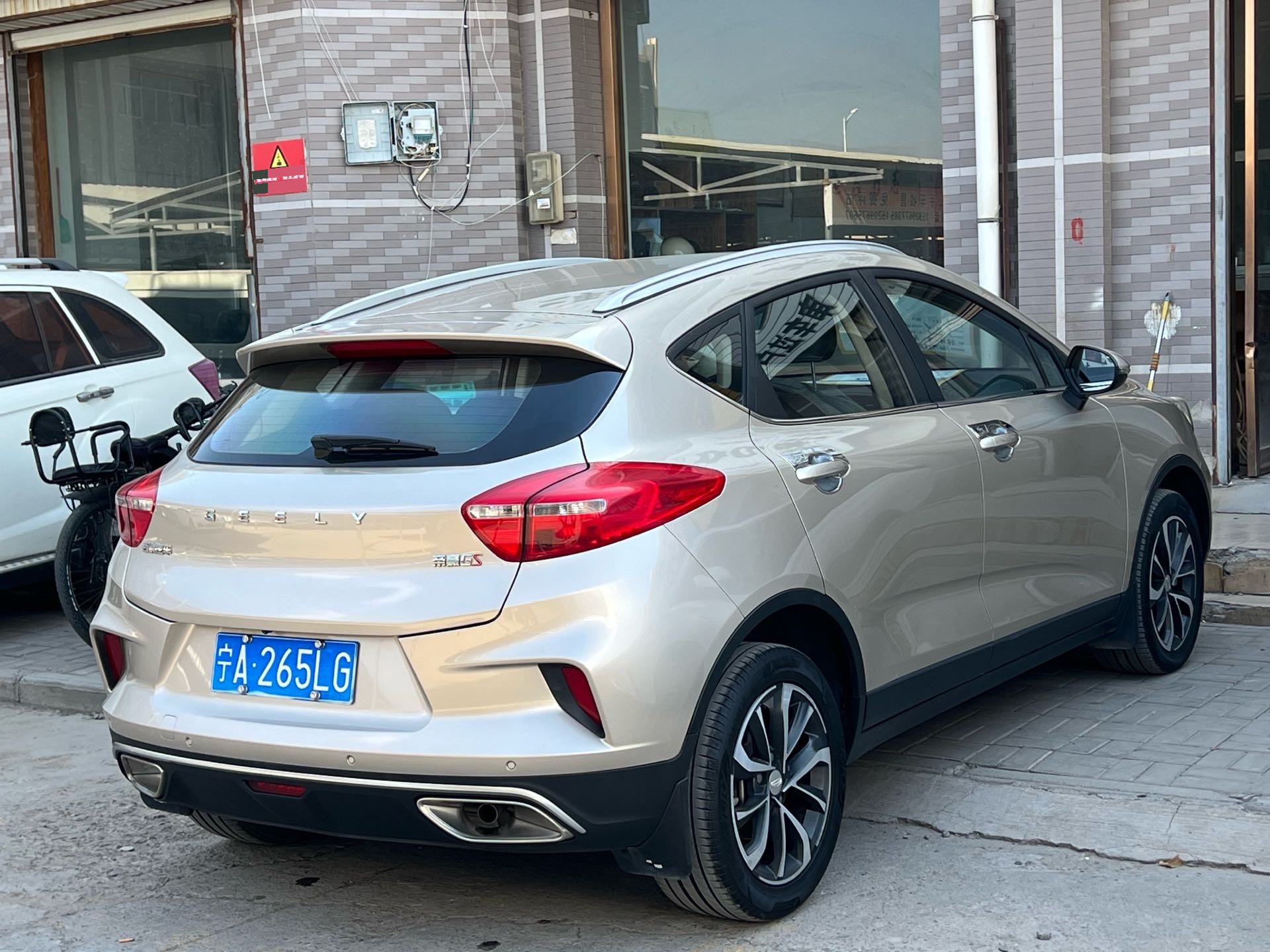 GEELY Emgrand GS 2020 #5 GEELY Emgrand GS 2020 imagem de carro #5