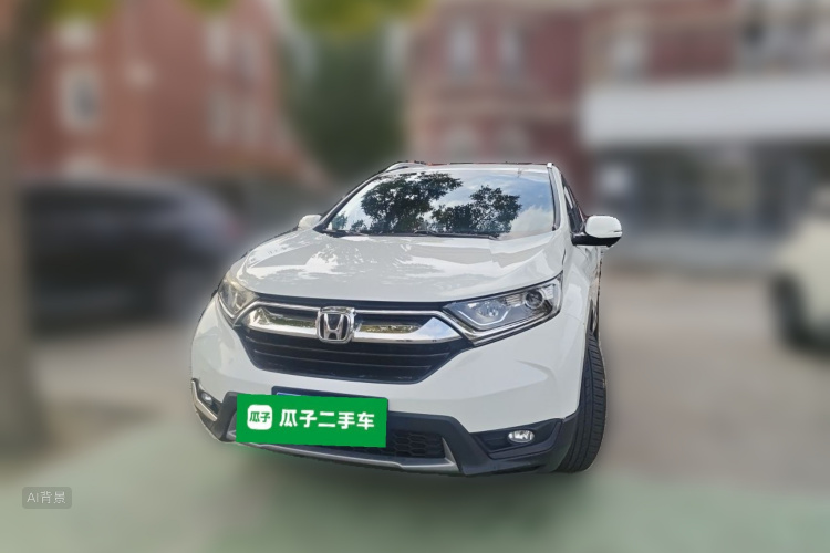 Honda CR-V 2020 car image #3