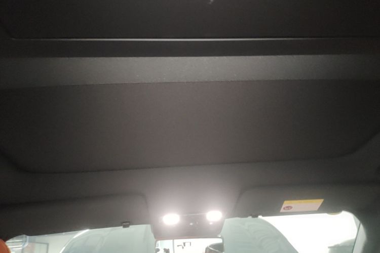 Li L9 2025 image de voiture #20