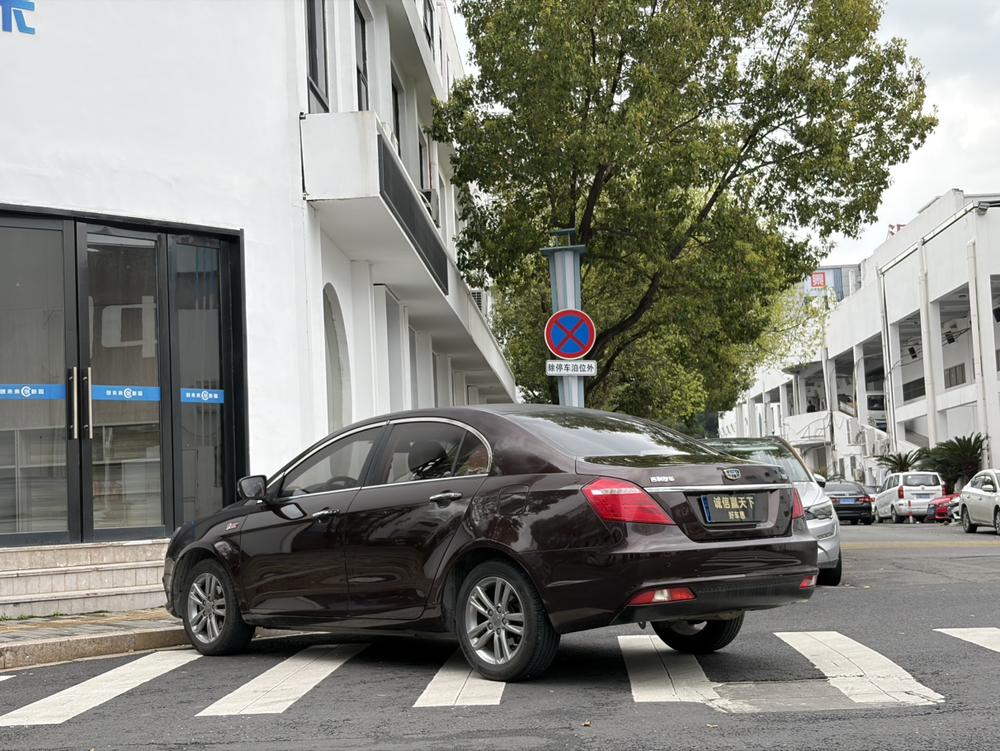 GEELY Emgrand 2017 #5 GEELY Emgrand 2017 car image #5