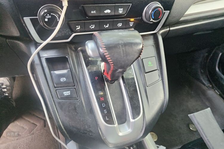 Honda CR-V 2020 car image #16