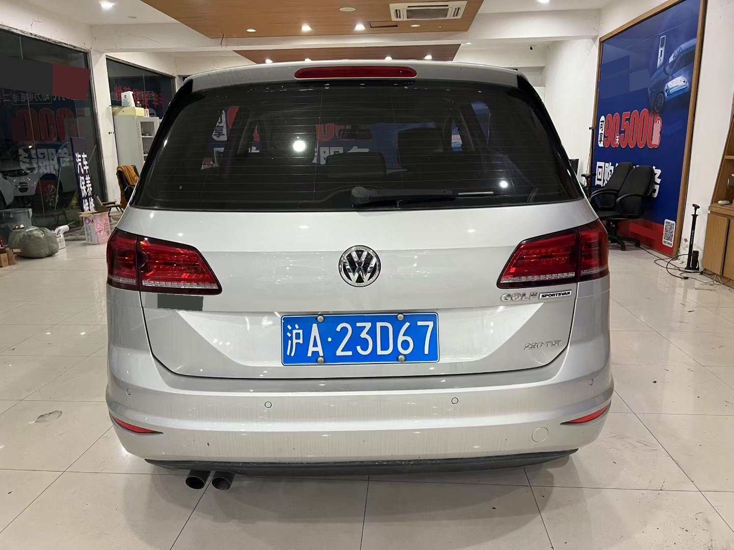 2016 image de voiture #8