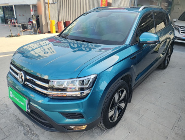 Volkswagen Tharu 2019 image de voiture 