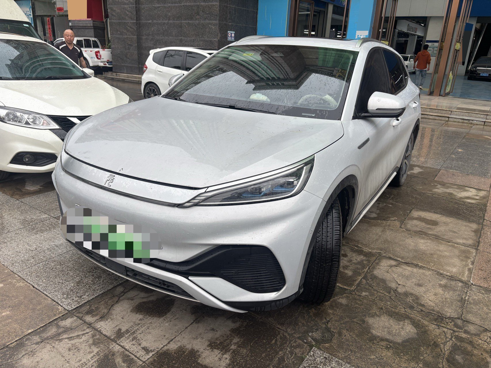 BYD Yuan Plus 2023 BYD Yuan Plus 2023 car image
