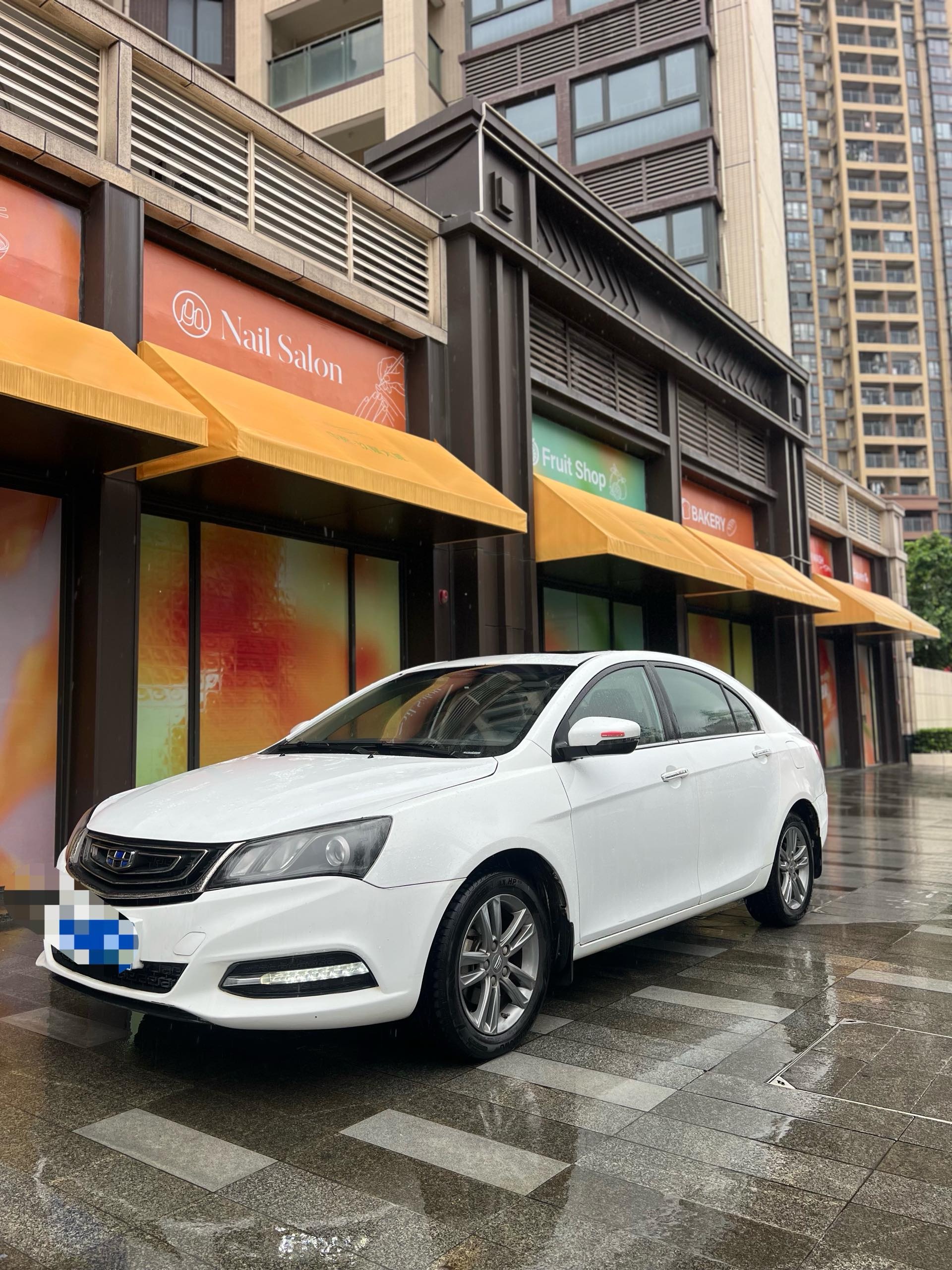 GEELY Emgrand 2016 GEELY Emgrand 2016 car image