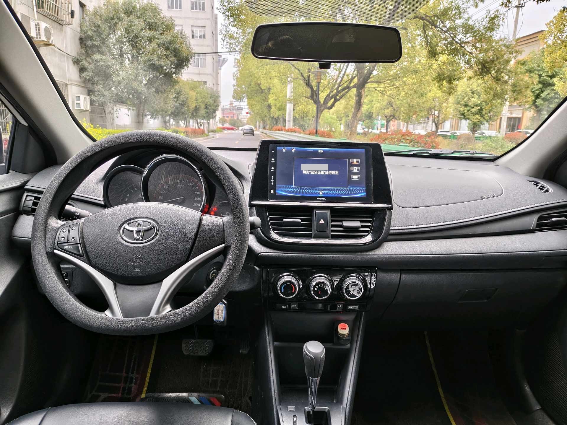 Toyota Vios FS 2022 imagem de carro #9