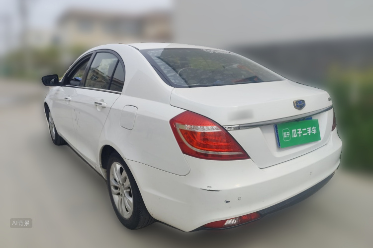 GEELY Emgrand 2016 #5 GEELY Emgrand 2016 immagine di auto #5
