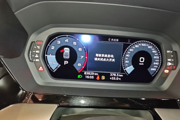 Audi A3 2022 imagen de coche #16