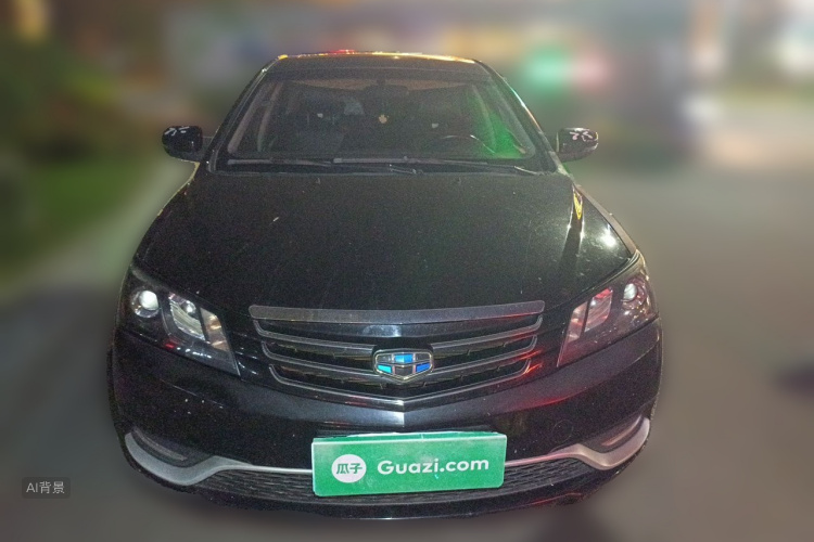 GEELY Emgrand 2016 #3 GEELY Emgrand 2016 car image #3