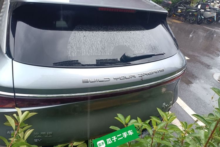 BYD Yuan Plus 2023 car image #6