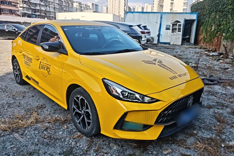 MG 5 2021 #4 MG 5 2021 immagine di auto #4