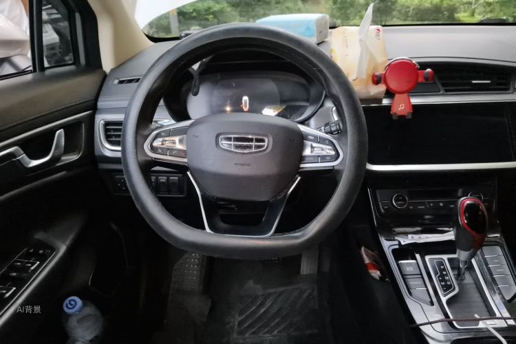 GEELY Emgrand GS 2020 car image #12