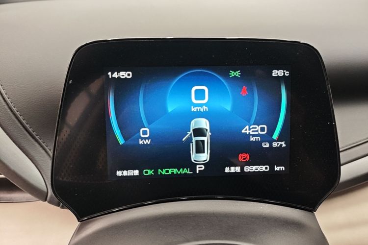 BYD Yuan Plus 2024 car image #12