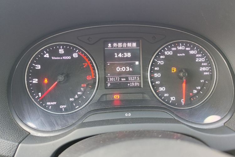 Audi A3 2017 immagine di auto #12