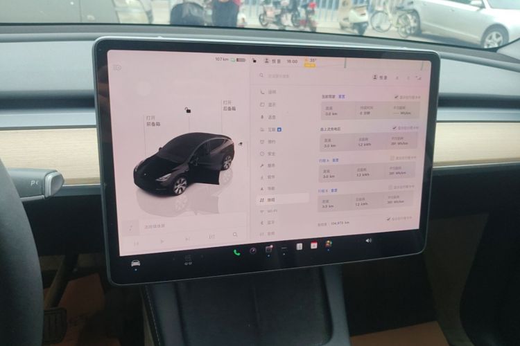 Tesla Model Y 2022 #13 Tesla Model Y 2022 car image #13