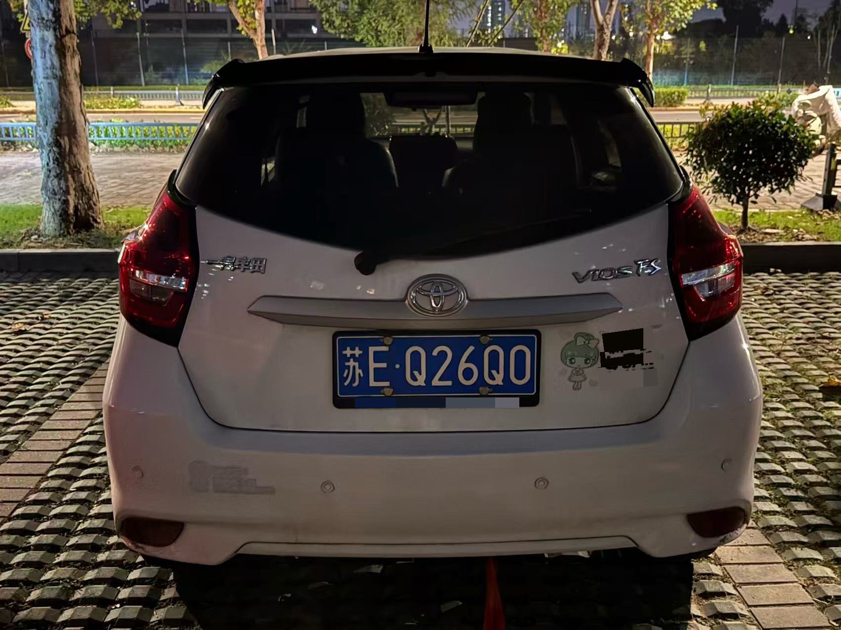 Toyota Vios FS 2021 #6 Toyota Vios FS 2021 car image #6