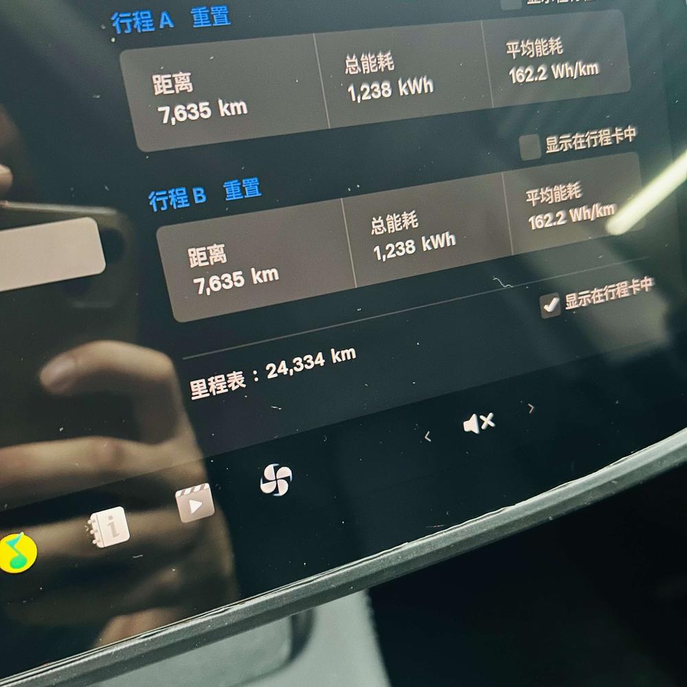 Tesla Model Y 2023 car image #7