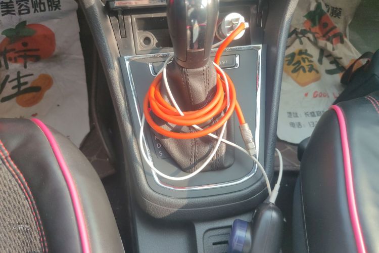 Volkswagen Bora 2020 car image #16