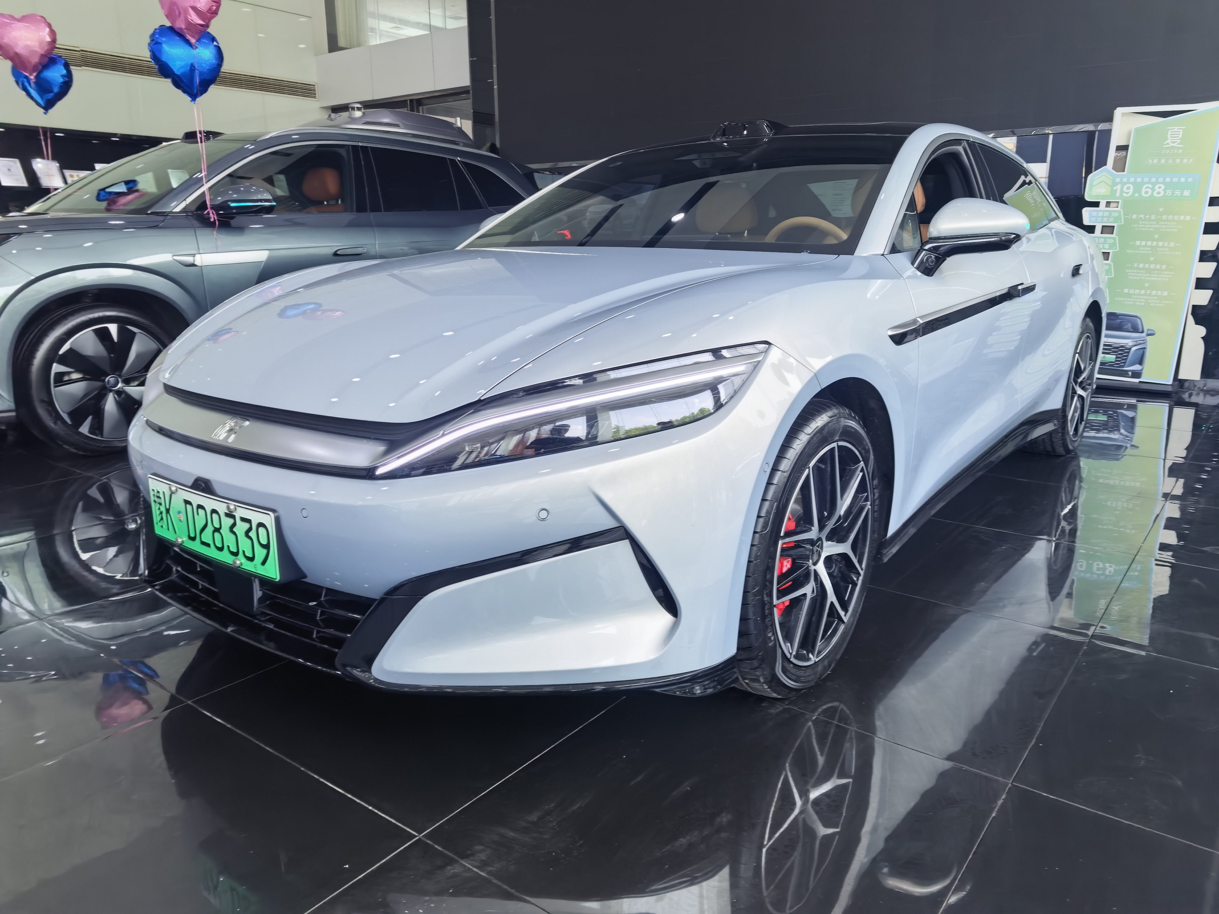 BYD HanL 2025 BYD HanL 2025 صورة سيارة
