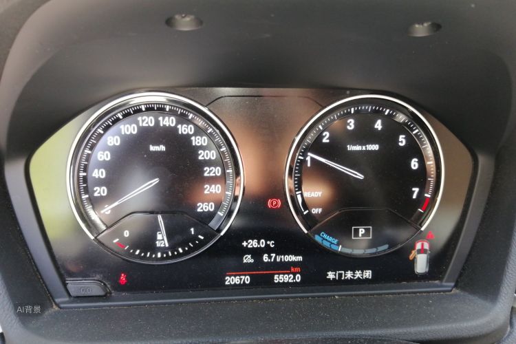 BMW X1 New Energy 2020 car image #13