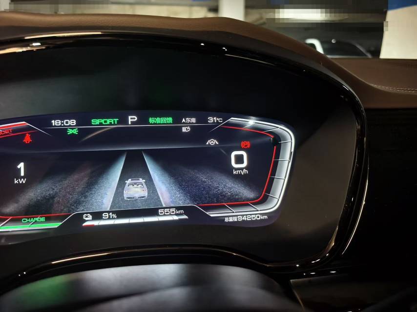 BYD Han 2022 car image #9