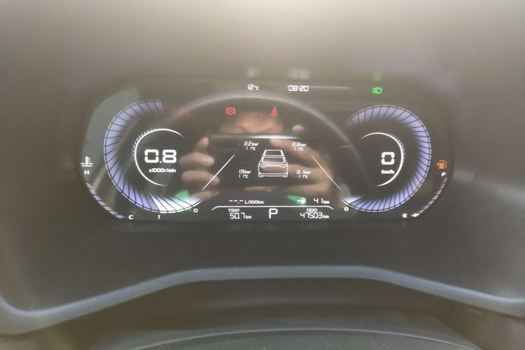 GEELY Emgrand 2022 #12 GEELY Emgrand 2022 car image #12