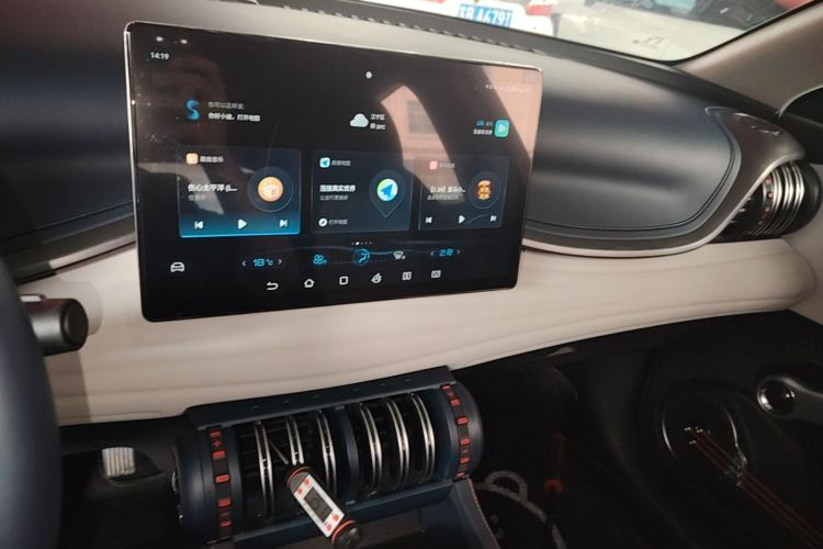 BYD Yuan Plus 2023 car image #17