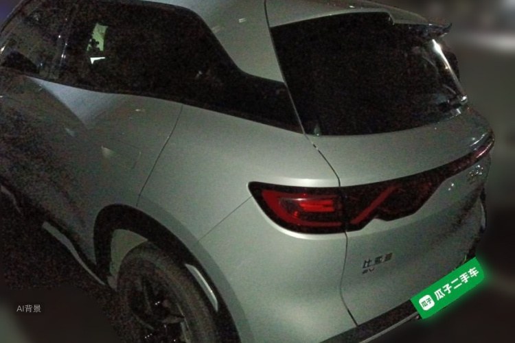 BYD YuanUP 2025 #5 BYD YuanUP 2025 immagine di auto #5