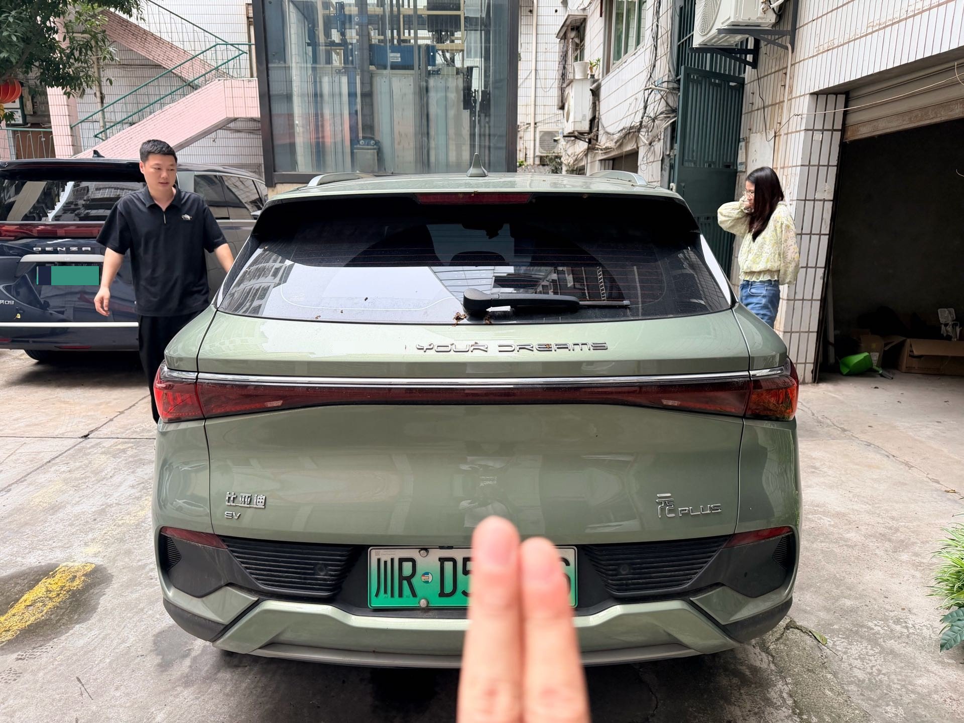 BYD Yuan Plus 2022 car image #4