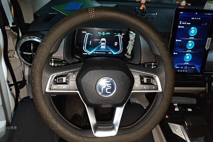 BYD Yuan Pro 2021 #12 BYD Yuan Pro 2021 imagen de coche #12