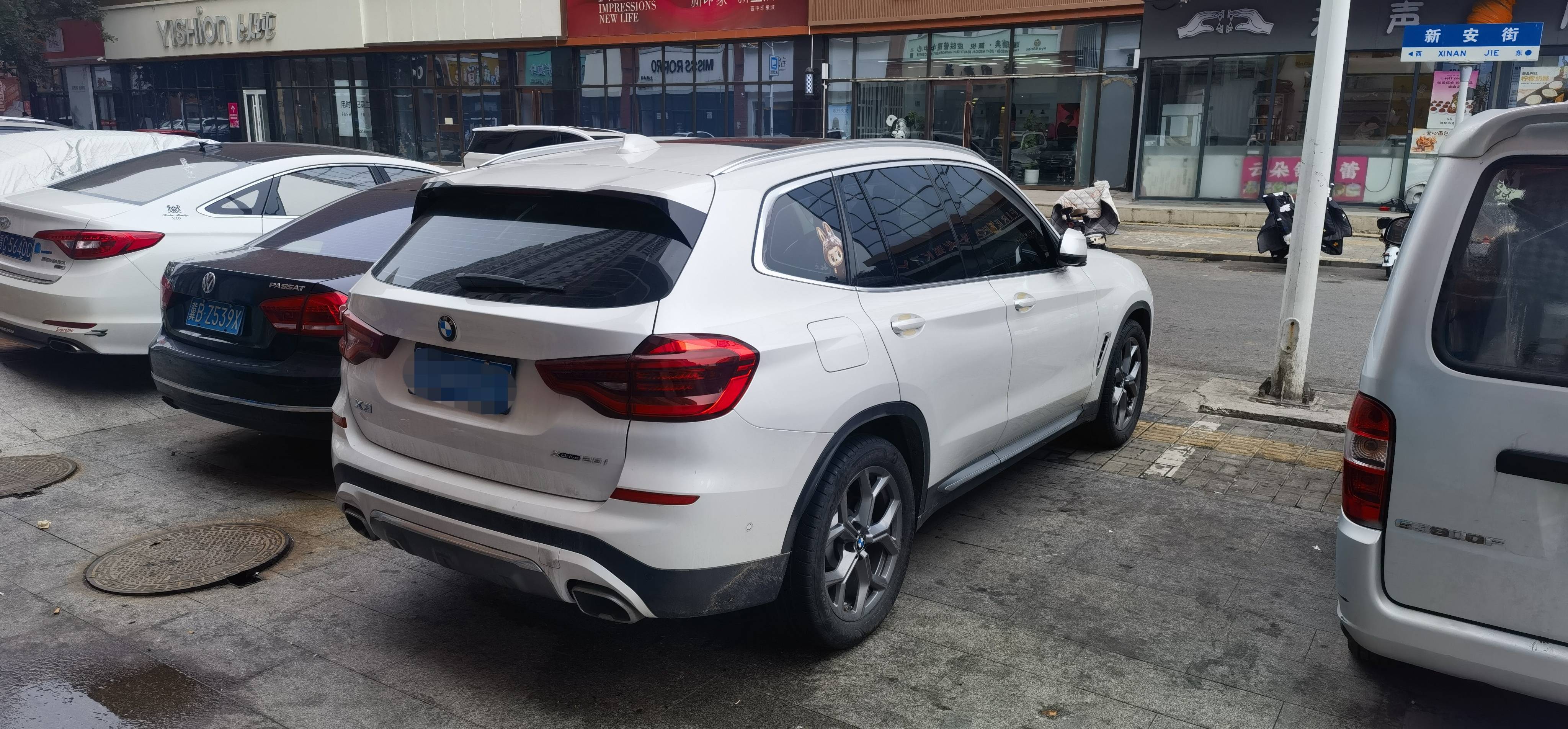 BMW X3 2021 #8 BMW X3 2021 car image #8