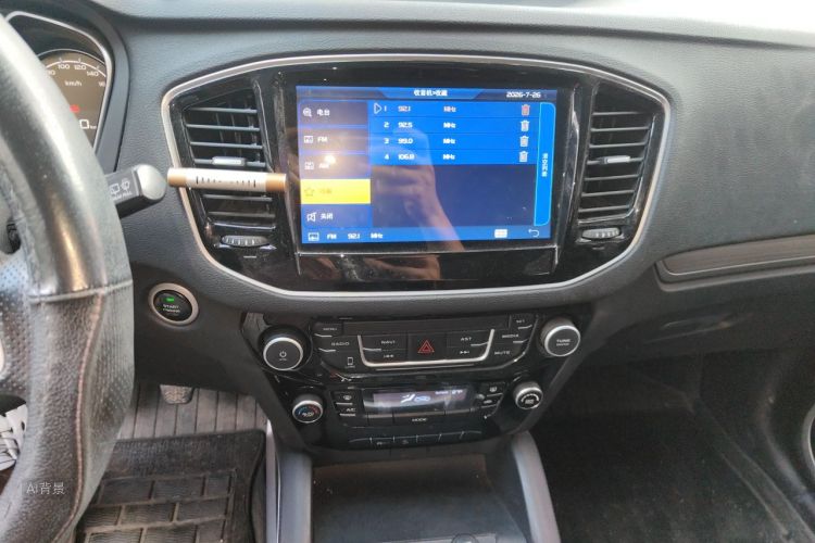 GEELY Vision X6 2017 #15 GEELY Vision X6 2017 car image #15
