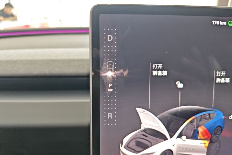 Tesla Model 3 2025 #14 Tesla Model 3 2025 car image #14