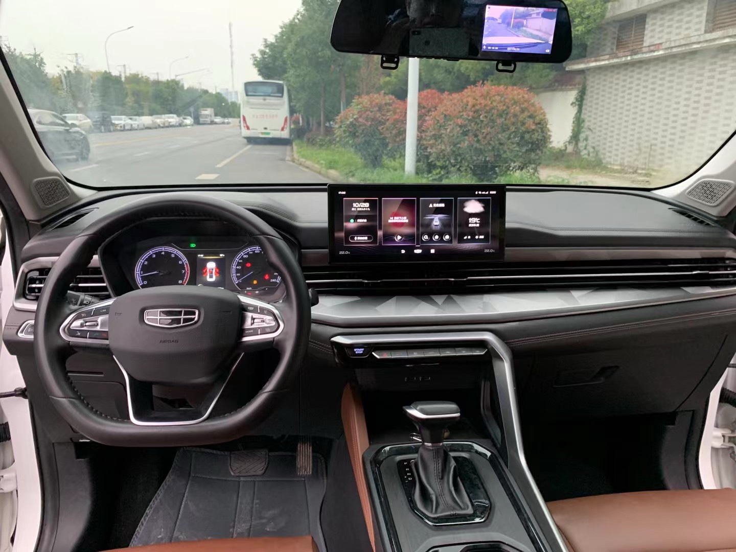GEELY Vision X6 2022 #9 GEELY Vision X6 2022 immagine di auto #9