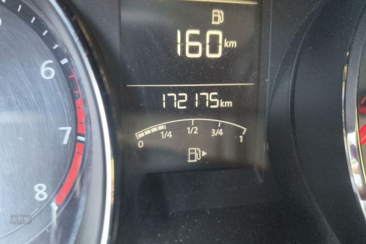 Volkswagen Lavida 2017 #14 Volkswagen Lavida 2017 imagen de coche #14