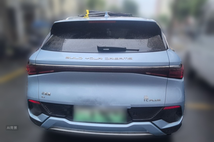 BYD Yuan Plus 2023 car image #6