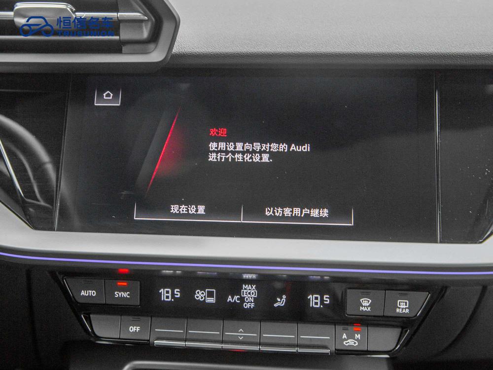 Audi A3 2024 صورة سيارة #12