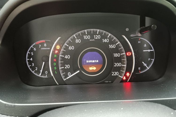 Honda CR-V 2016 car image #13