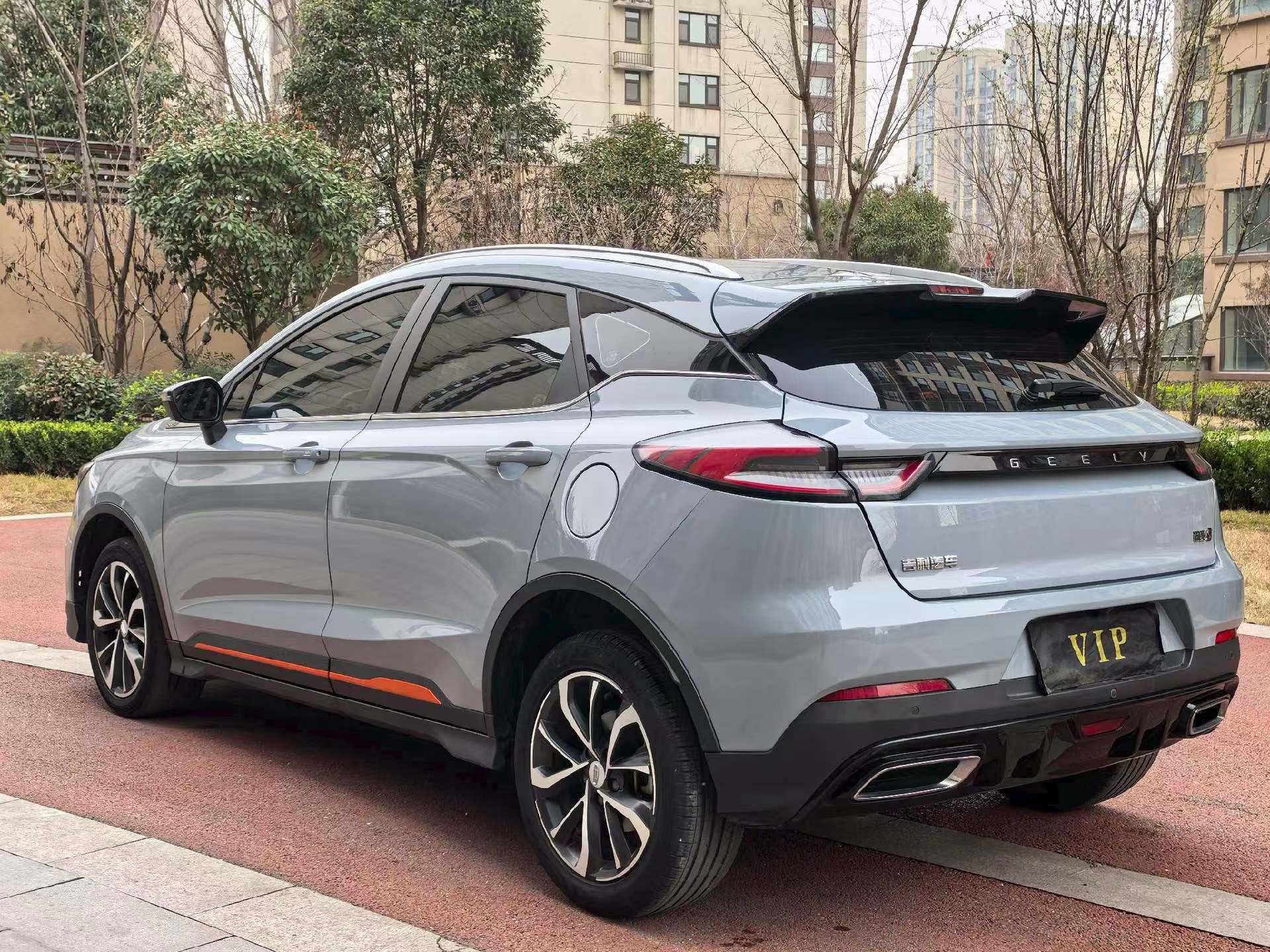 GEELY Emgrand S 2023 car image #7