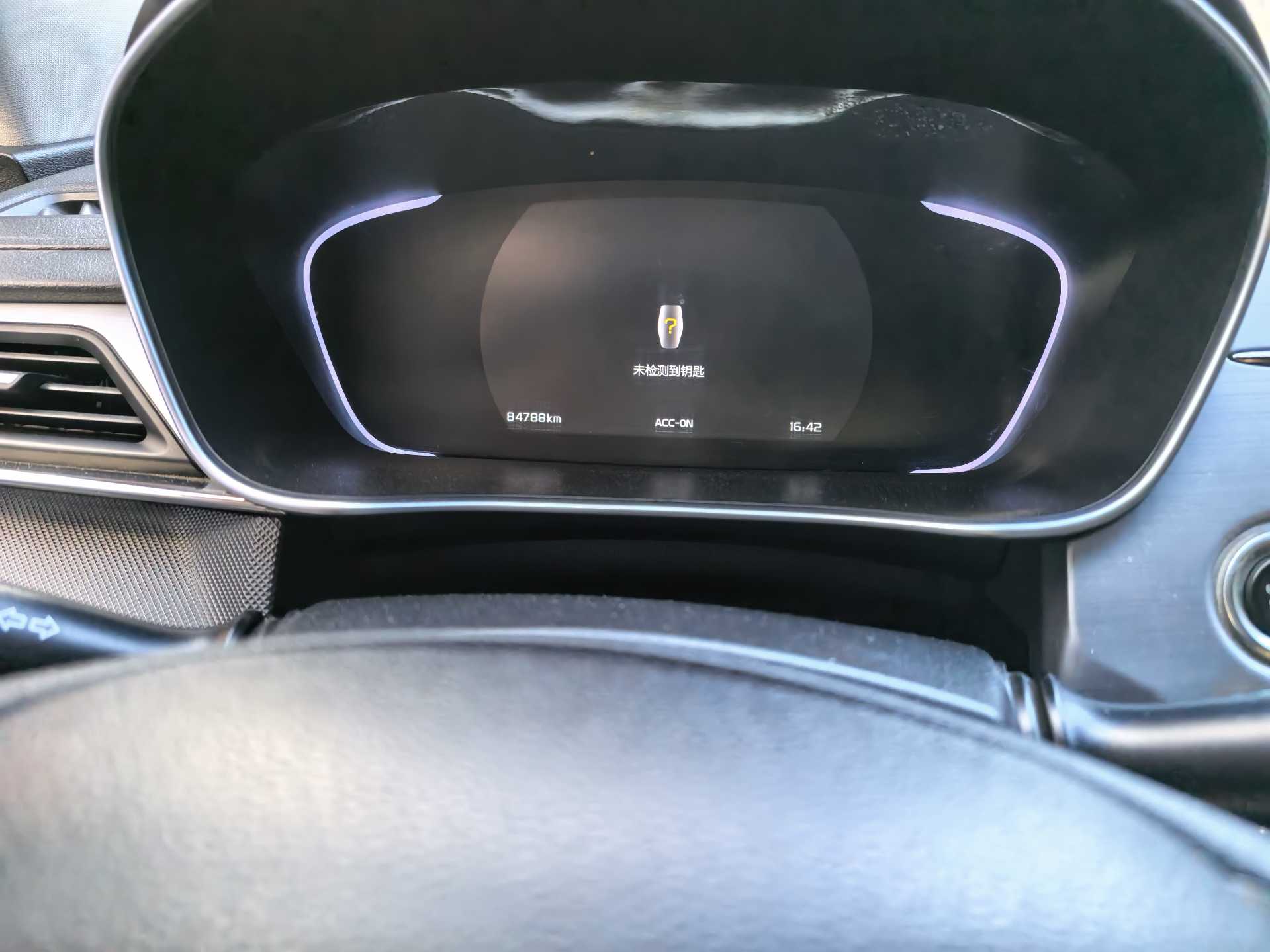 GEELY Binray 2020 #6 GEELY Binray 2020 car image #6