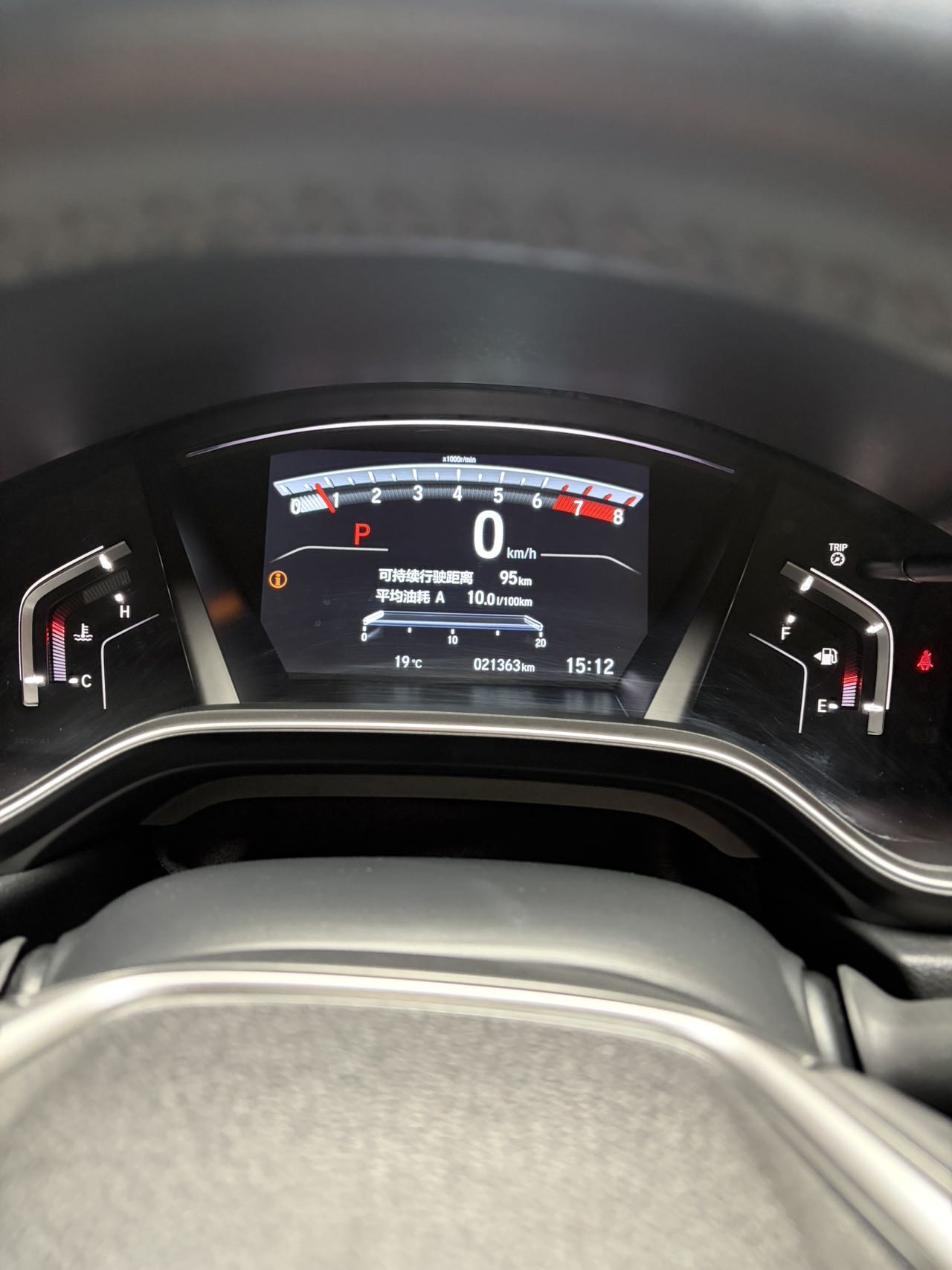 Honda CR-V 2022 car image #16