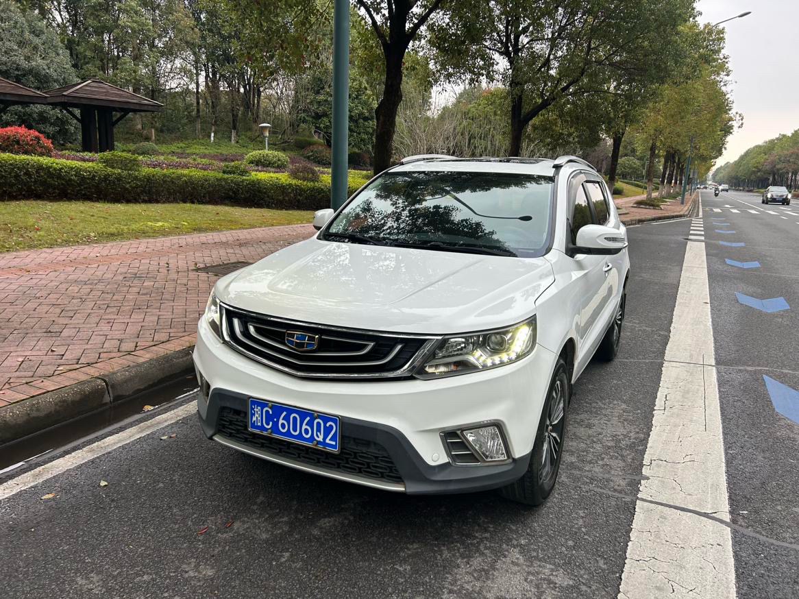 GEELY Vision X6 2018 car image 